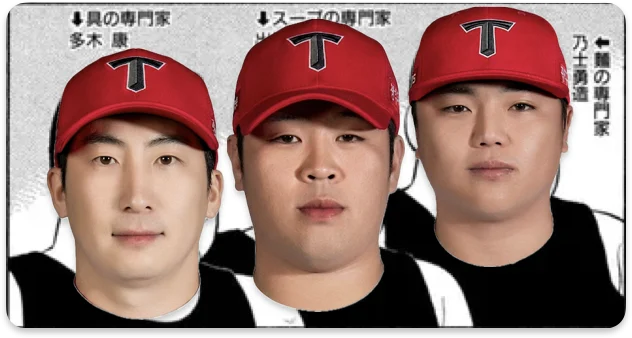 17 양도무지 | 인스티즈