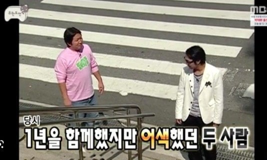 [잡담] 버논이랑 우즈 코디가 왜저러나 했는데 | 인스티즈