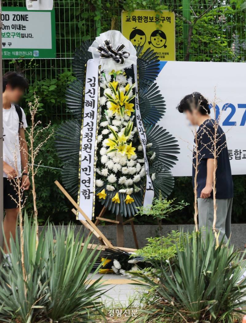 현재 아들맘 감성에 질식할 듯한 배재고 일베사태.JPG | 인스티즈
