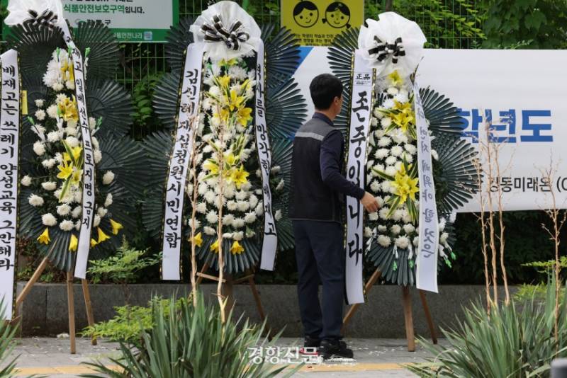 현재 아들맘 감성에 질식할 듯한 배재고 일베사태.JPG | 인스티즈