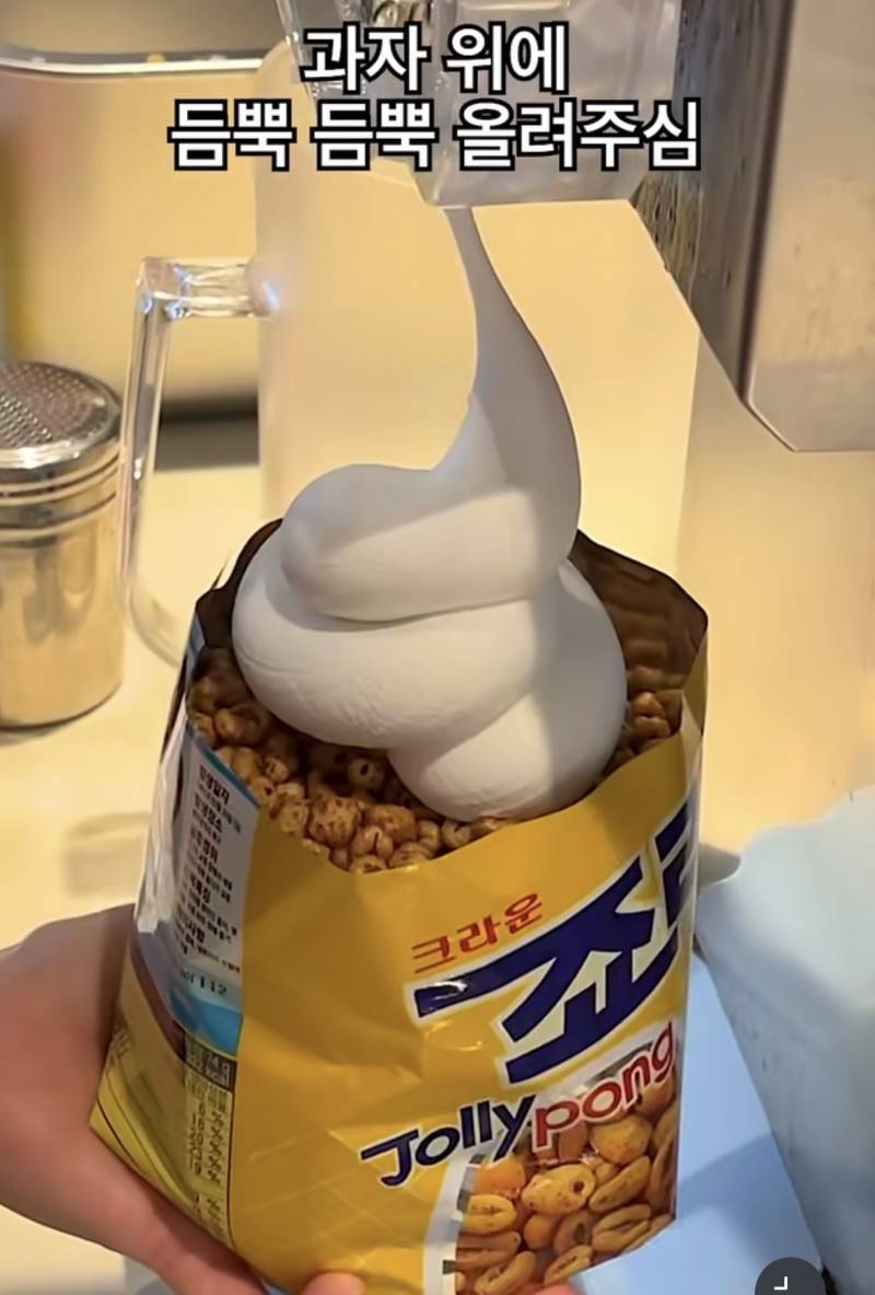[잡담] 이거 비싼거같아? | 인스티즈