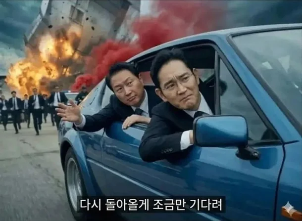 [잡담] 실시간 삼전닉스 주주들 상황 | 인스티즈