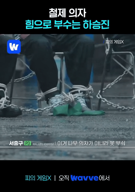 [잡담] 피겜X 대형 스포 쇼츠 3개 빛삭해버림 오늘 오전 11시에 1,2화 공개되는 부분인데 벌써 떴다ㅋㅋㅋㅋ (강 스포주의) | 인스티즈