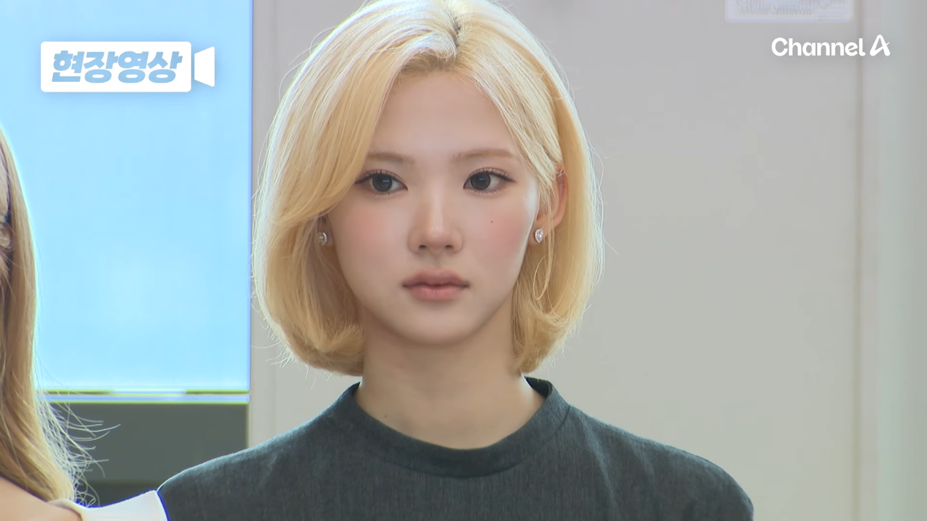[잡담] 하투하 지우 개이쁘네 | 인스티즈