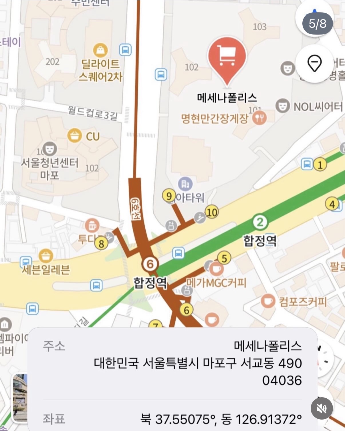 [잡담] ?? : 지디 덕질하면 이정도는 해야된다 | 인스티즈