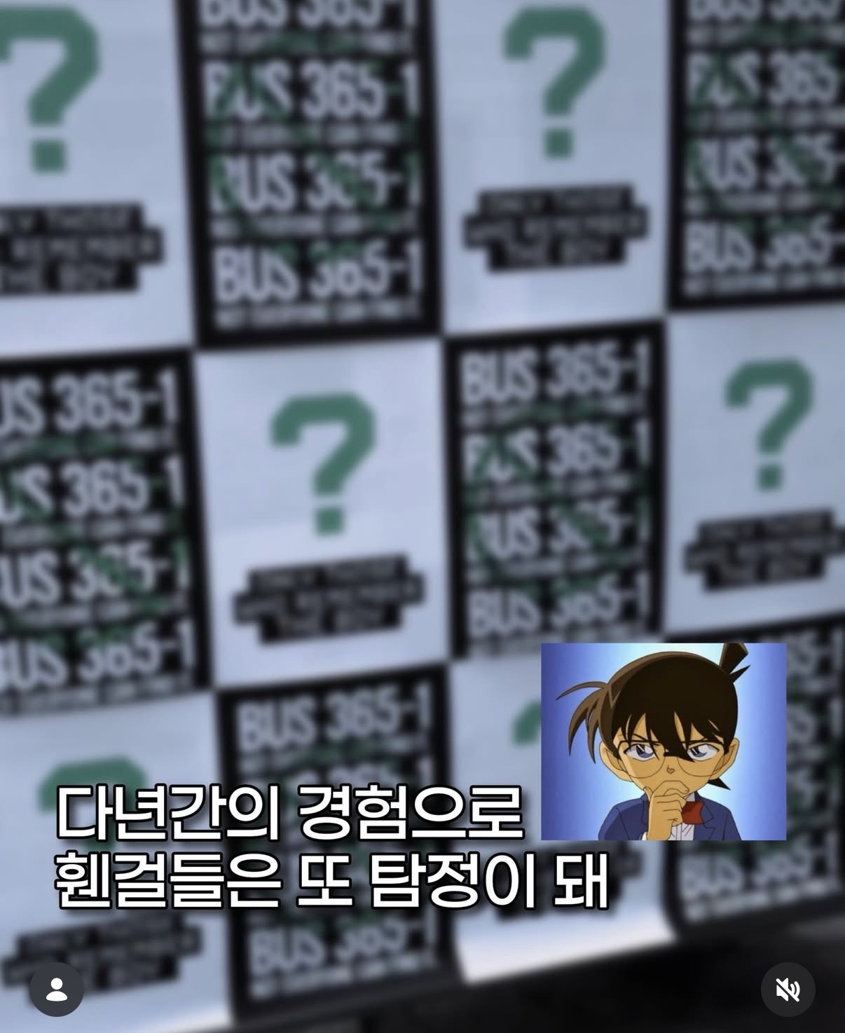 [잡담] ?? : 지디 덕질하면 이정도는 해야된다 | 인스티즈