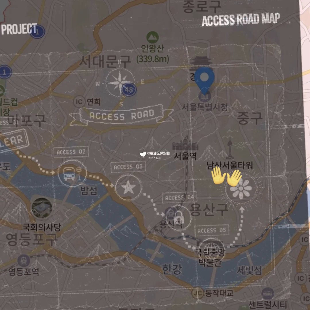 [잡담] ?? : 지디 덕질하면 이정도는 해야된다 | 인스티즈