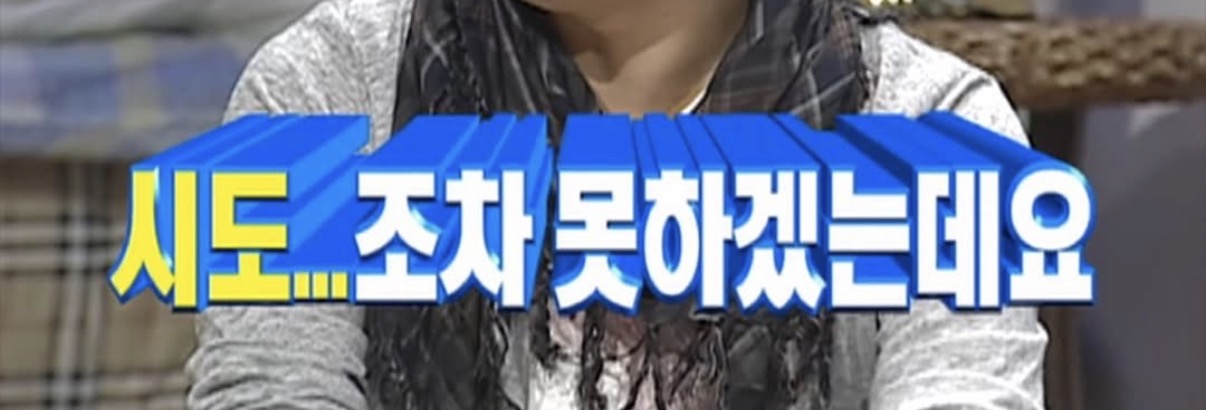 [잡담] ?? : 지디 덕질하면 이정도는 해야된다 | 인스티즈