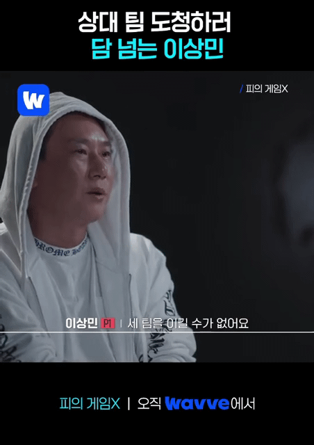 [잡담] 피겜X 대형 스포 쇼츠 3개 빛삭해버림 오늘 오전 11시에 1,2화 공개되는 부분인데 벌써 떴다ㅋㅋㅋㅋ (강 스포주의) | 인스티즈