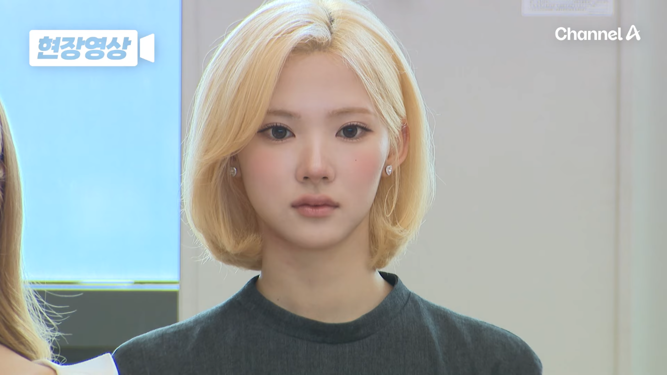 [잡담] 하투하 지우 개이쁘네 | 인스티즈