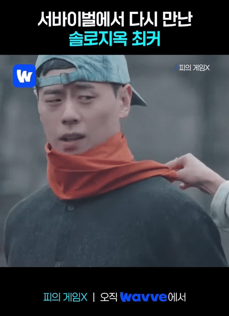[잡담] 피겜X 대형 스포 쇼츠 3개 빛삭해버림 오늘 오전 11시에 1,2화 공개되는 부분인데 벌써 떴다ㅋㅋㅋㅋ (강 스포주의) | 인스티즈