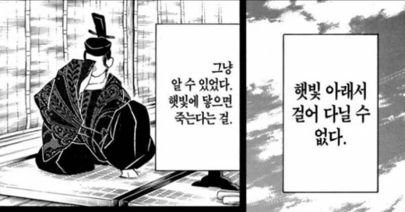 [잡담] 여름 일본 꿀팁 | 인스티즈