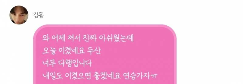 [잡담] 엘 시구관련 언급한 거 볼 도리👀 | 인스티즈