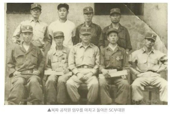 6.25 전쟁 당시 중국, 북한과 싸운 화교 부대원들 | 인스티즈