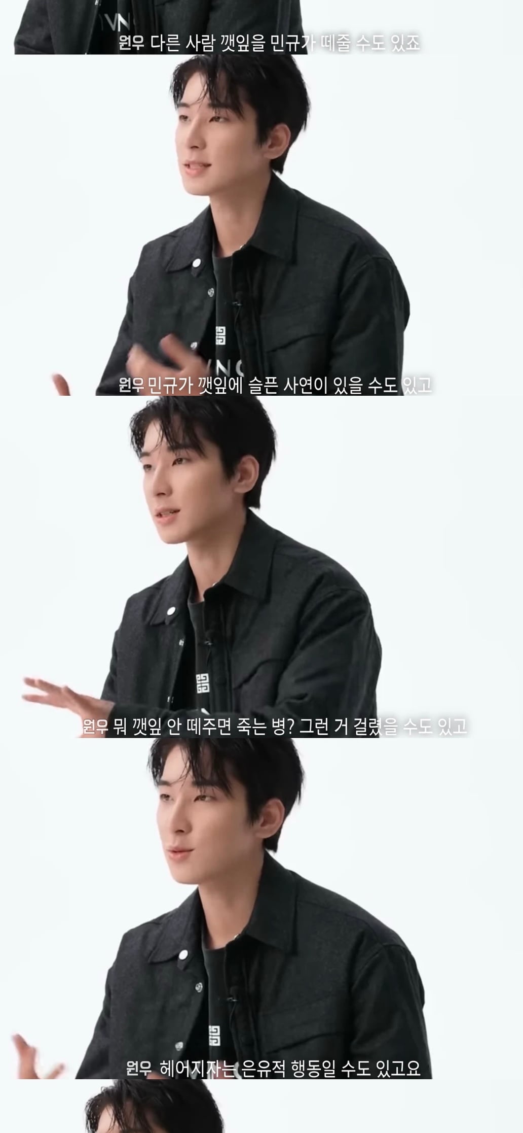 ㄱ [잡담] 오랜만에 민원 환승연애 봤는데 웃겨죽겠ㅅ네ㅋㅋㅋㅋ | 인스티즈