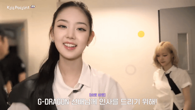 [잡담] 개큰 성덕됐다는 KiiiKiii 이솔 (feat.지드래곤) 귀여움주의🐥 | 인스티즈
