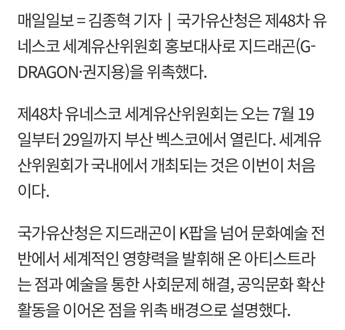 [잡담] 앰버서더 보법이 다르다..미친것같음 | 인스티즈