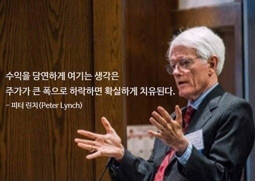 [잡담] 실시간 주린이들 이거 학습중인거같음 | 인스티즈