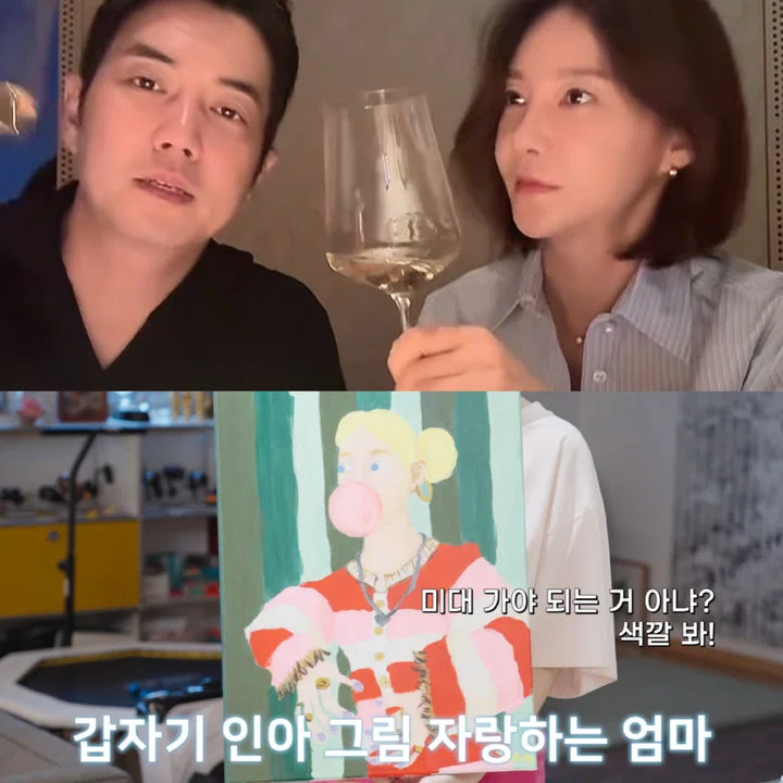 [잡담] 헐 차예련 주상욱 딸 그림 실력봐 | 인스티즈