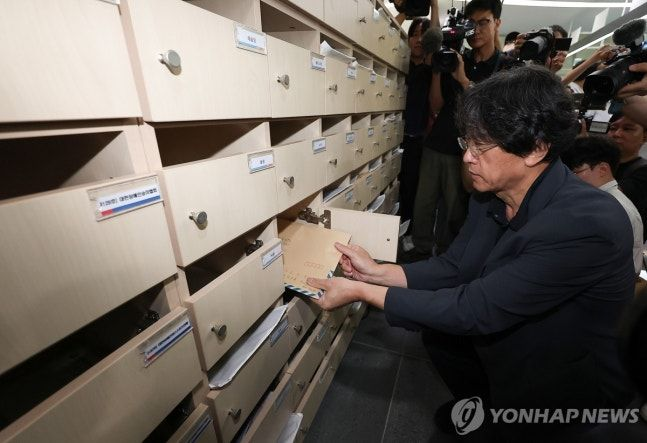 [정보/소식] 배재高 총동창회, '야구부 징계' 선처 탄원서 제출 | 인스티즈