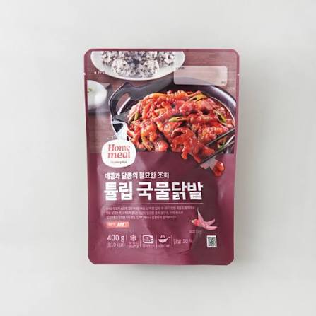 [잡담] 홈플 상품 중에 이거 좋아했었음... | 인스티즈