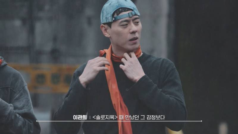 솔로지옥 최커가 서바이벌에서 만나면 벌어지는 일.jpg | 인스티즈