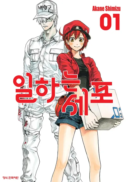 현재 너무 안타깝다, 진짜 이게 맞냐고 일본 난리난 유명 만화가의 폭로...jpg | 인스티즈