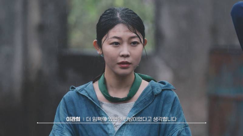 솔로지옥 최커가 서바이벌에서 만나면 벌어지는 일.jpg | 인스티즈