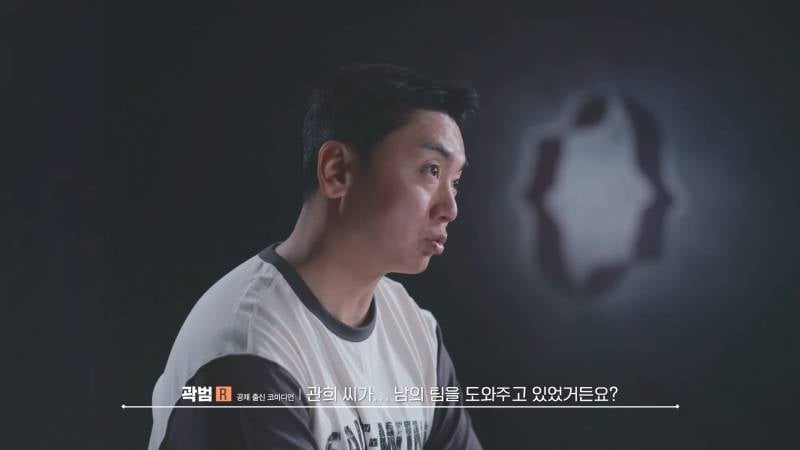 솔로지옥 최커가 서바이벌에서 만나면 벌어지는 일.jpg | 인스티즈