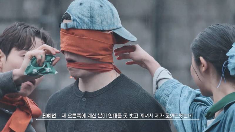 솔로지옥 최커가 서바이벌에서 만나면 벌어지는 일.jpg | 인스티즈