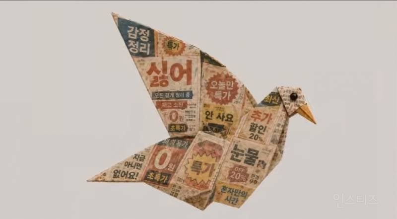 얼마나 싫어서 이러는지 감도안온다는 가수..jpg | 인스티즈