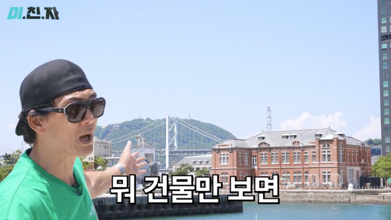 일본여행 3대장 (도쿄, 오사카, 후쿠오카) 다음으로 뜨고있는 관광 도시.jpg | 인스티즈