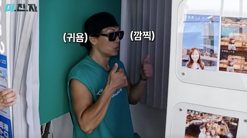 일본여행 3대장 (도쿄, 오사카, 후쿠오카) 다음으로 뜨고있는 관광 도시.jpg | 인스티즈