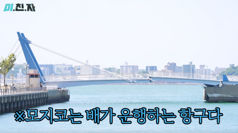 일본여행 3대장 (도쿄, 오사카, 후쿠오카) 다음으로 뜨고있는 관광 도시.jpg | 인스티즈