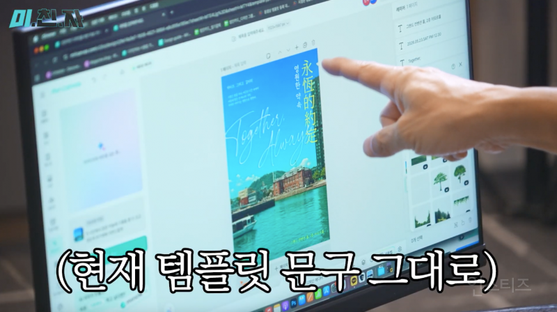 일본여행 3대장 (도쿄, 오사카, 후쿠오카) 다음으로 뜨고있는 관광 도시.jpg | 인스티즈