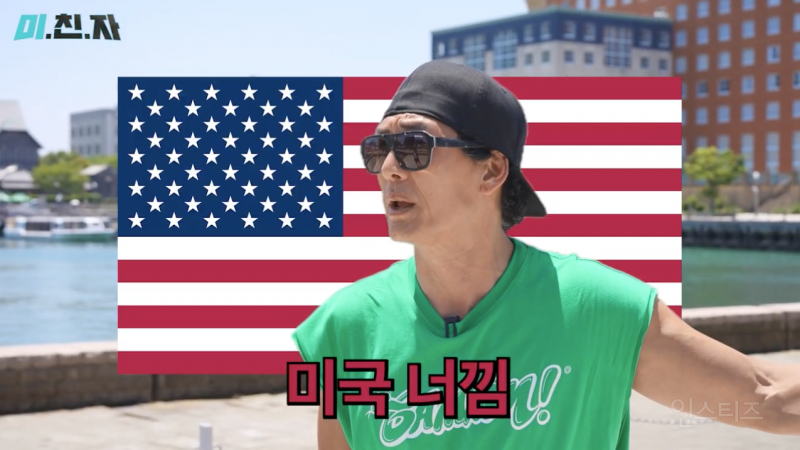 일본여행 3대장 (도쿄, 오사카, 후쿠오카) 다음으로 뜨고있는 관광 도시.jpg | 인스티즈