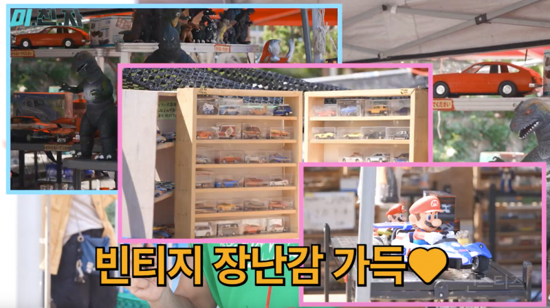 일본여행 3대장 (도쿄, 오사카, 후쿠오카) 다음으로 뜨고있는 관광 도시.jpg | 인스티즈