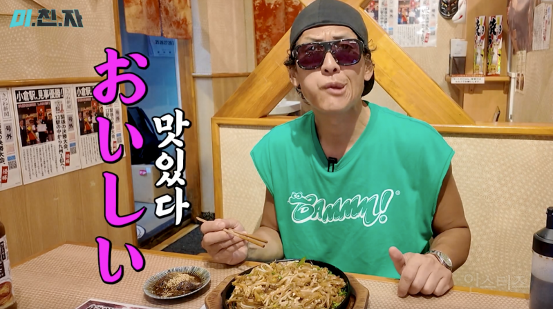 일본여행 3대장 (도쿄, 오사카, 후쿠오카) 다음으로 뜨고있는 관광 도시.jpg | 인스티즈