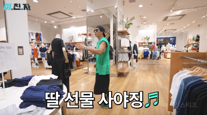 일본여행 3대장 (도쿄, 오사카, 후쿠오카) 다음으로 뜨고있는 관광 도시.jpg | 인스티즈