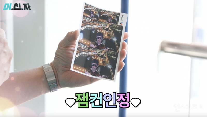 일본여행 3대장 (도쿄, 오사카, 후쿠오카) 다음으로 뜨고있는 관광 도시.jpg | 인스티즈