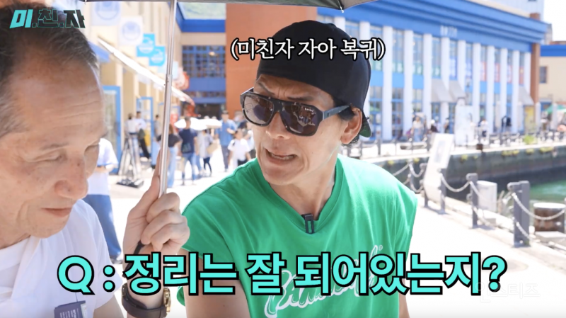 일본여행 3대장 (도쿄, 오사카, 후쿠오카) 다음으로 뜨고있는 관광 도시.jpg | 인스티즈