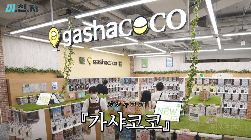 일본여행 3대장 (도쿄, 오사카, 후쿠오카) 다음으로 뜨고있는 관광 도시.jpg | 인스티즈