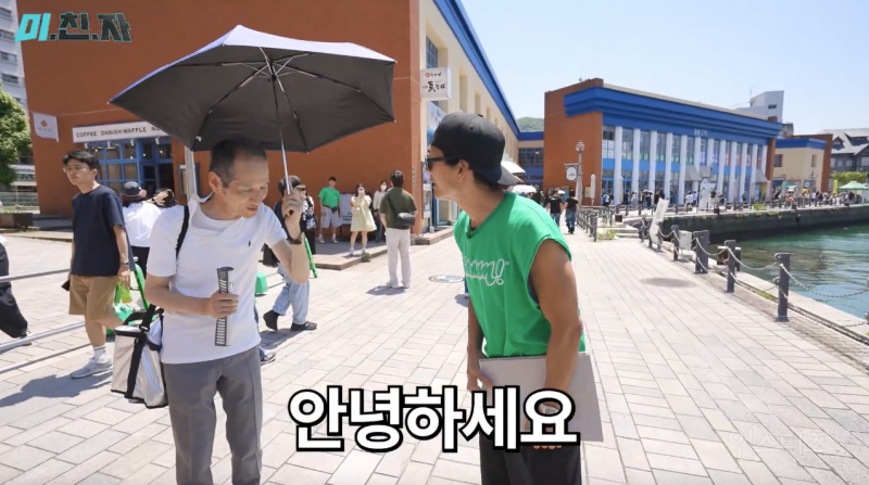 일본여행 3대장 (도쿄, 오사카, 후쿠오카) 다음으로 뜨고있는 관광 도시.jpg | 인스티즈