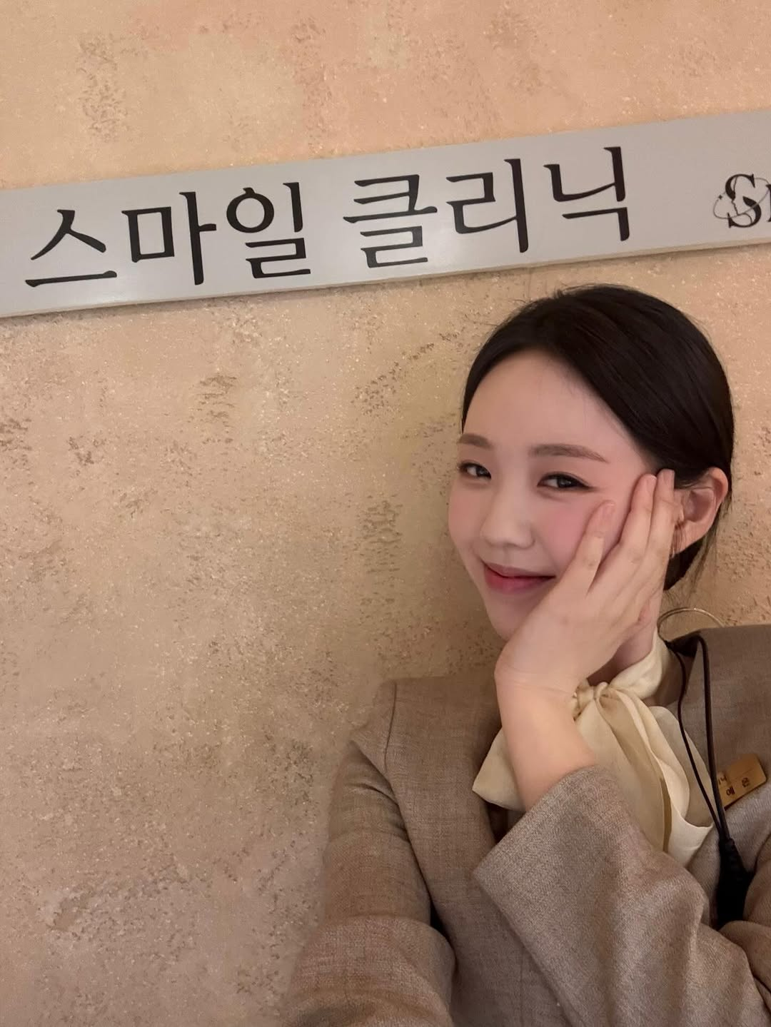 [잡담] 지예은 앞머리 있는거없는거 뭐가 더 취향이야?? | 인스티즈