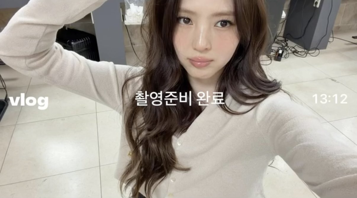[잡담] 한소희 셋로그 얼굴 개에바 | 인스티즈