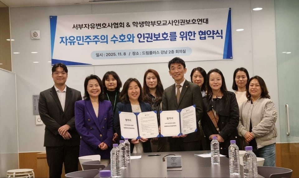 [잡담] 배재고 옹호한다면서 헛소리하는 학부모단체의 실체 | 인스티즈