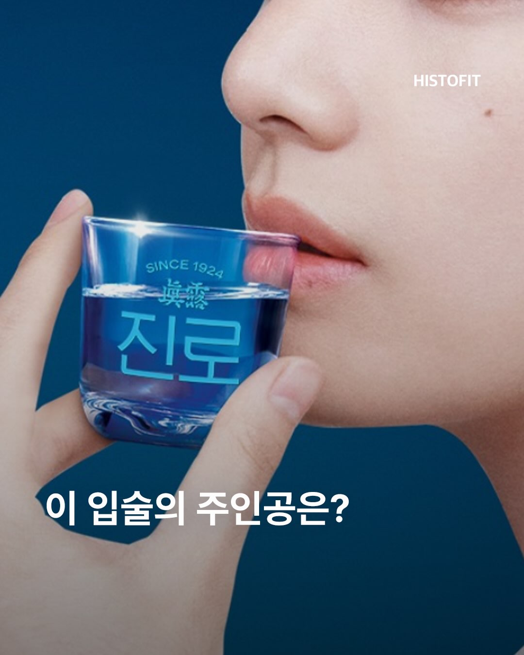 [잡담] 방탄 뷔는 손모델 필요없겠다 | 인스티즈