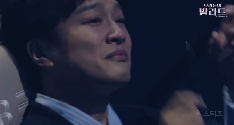 차태현 오열하게 만든 오디션 참가자.jpg | 인스티즈
