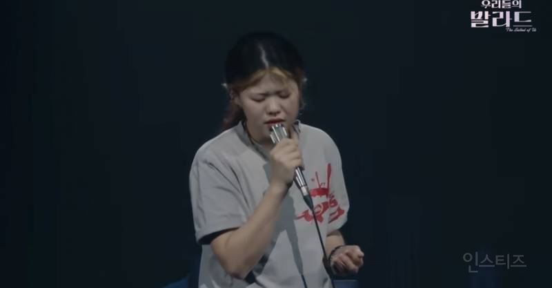 차태현 오열하게 만든 오디션 참가자.jpg | 인스티즈