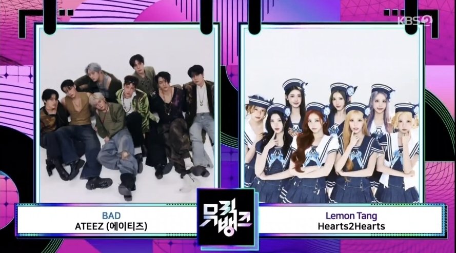 [정보/소식] 오늘 뮤뱅 1위 후보 | 인스티즈
